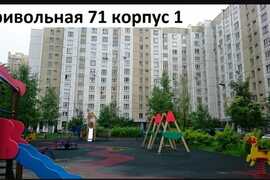 Отличная 1к кв 38,2 м2 м Жулебино